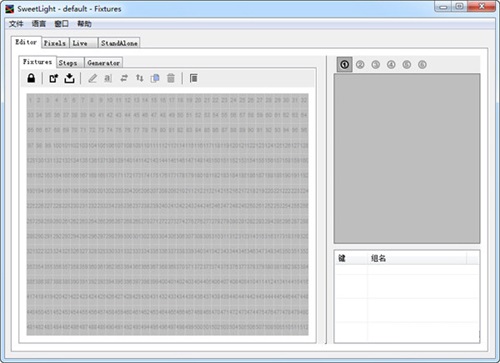 Sweetlightv7.1.32