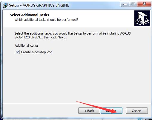 AORUS Graphics Enginev1.29