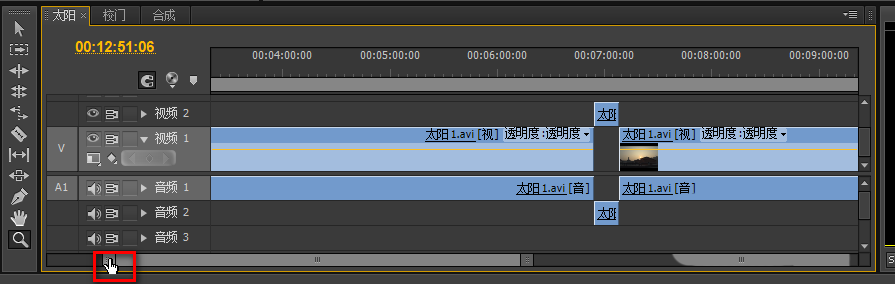 premiere中时间线如何放大缩小