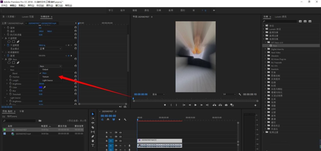 premiere放射光线特效的方法