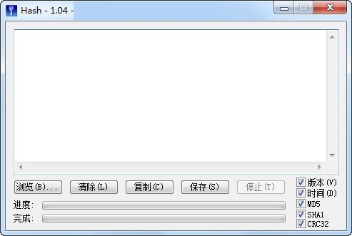 通用量规辅助设计程序v1.22