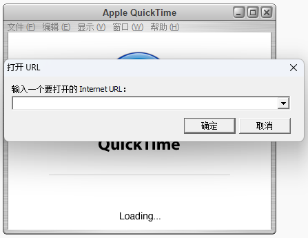 QuickTime官网版