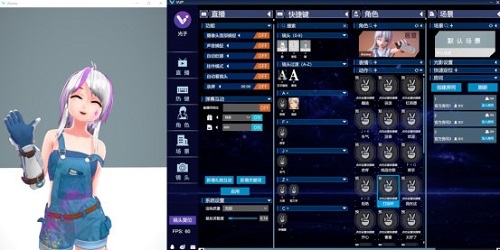 VUPv1.6.13.1