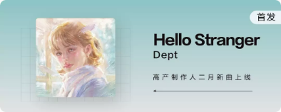 QQ音乐v19.17.0
