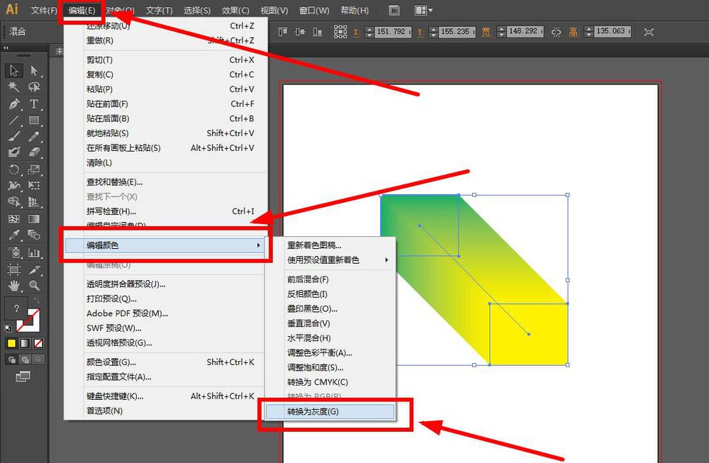 ai将图片素材去色的方法步骤