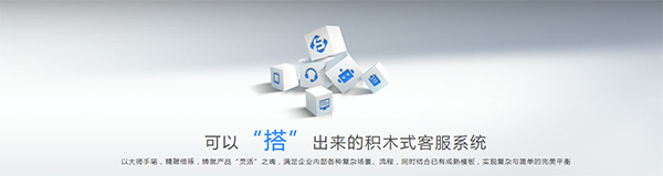 帮我吧客服端v5.4.8.8