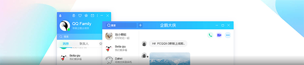 QQv9.7.5.28965