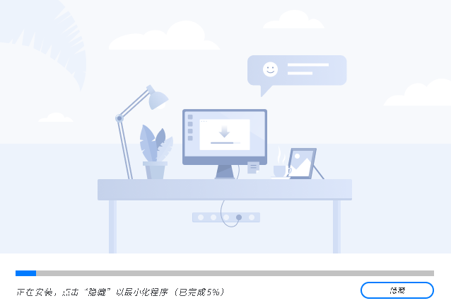 万兴喵影电脑版v11.7.11.1055
