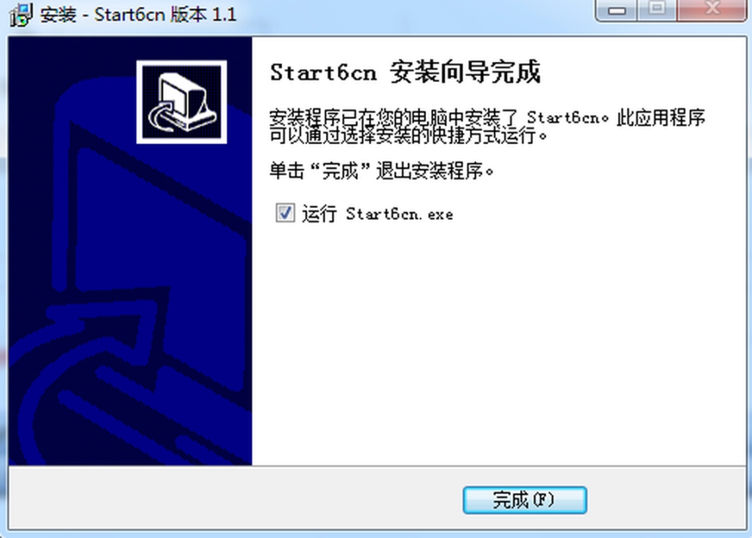 六间房直播v2.012