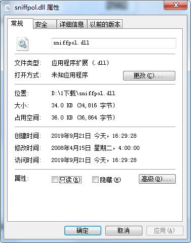 sniffpolv1.0