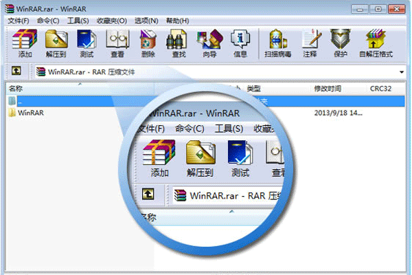 WinRARv6.22