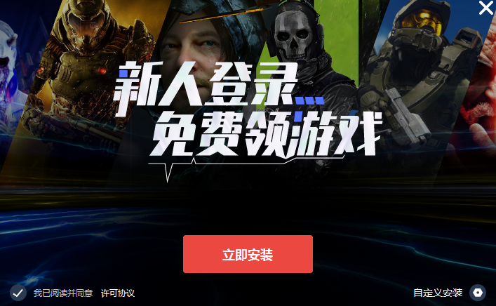STEAMBIGv2.1.1.3