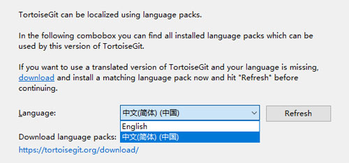 TortoiseGitv2.14.0.0