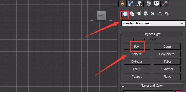 3dmax椅子怎么制作