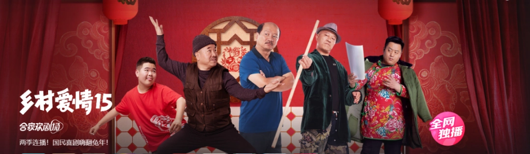 优酷v9.2.15.1004