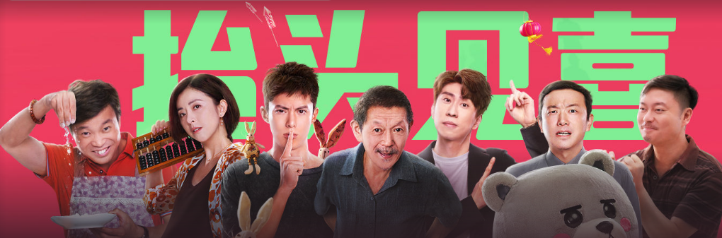 优酷v9.2.15.1004