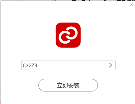 工作宝v8.1.54.0
