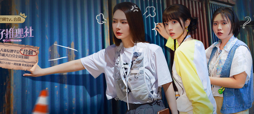 芒果TVv6.7.5.0