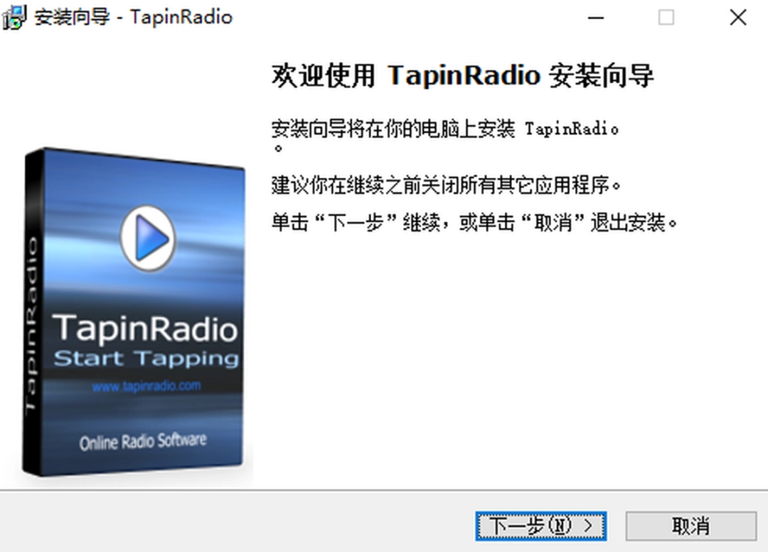 TapinRadiov2.15.96.1