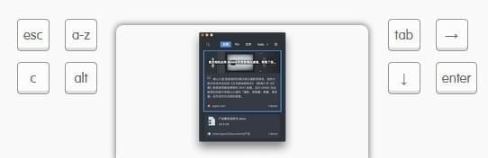 CC助手v1.1.2