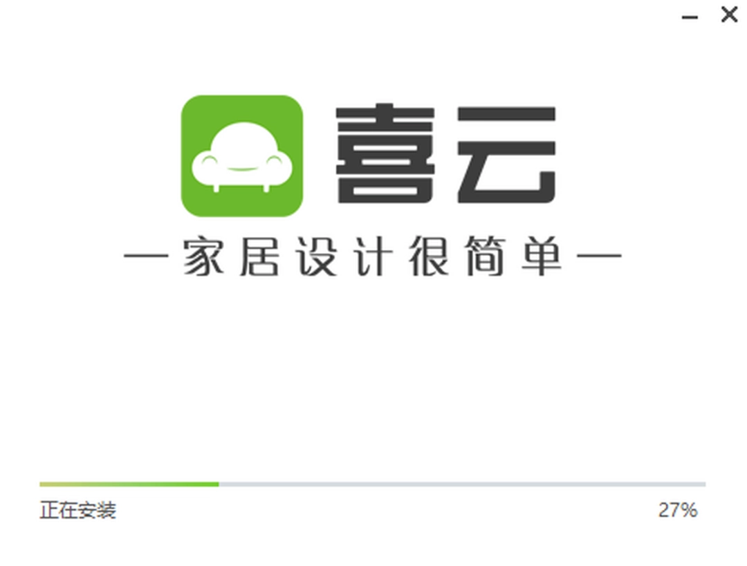 喜云v3.0.9.903