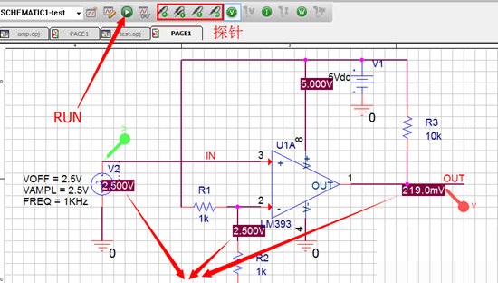pspicev9.2