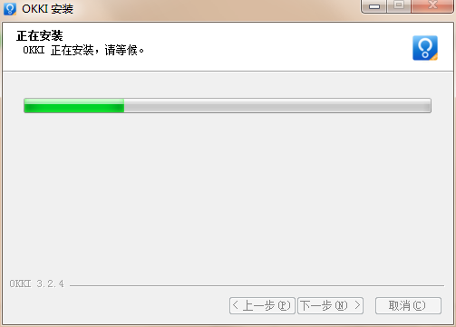OKKIv3.2.4