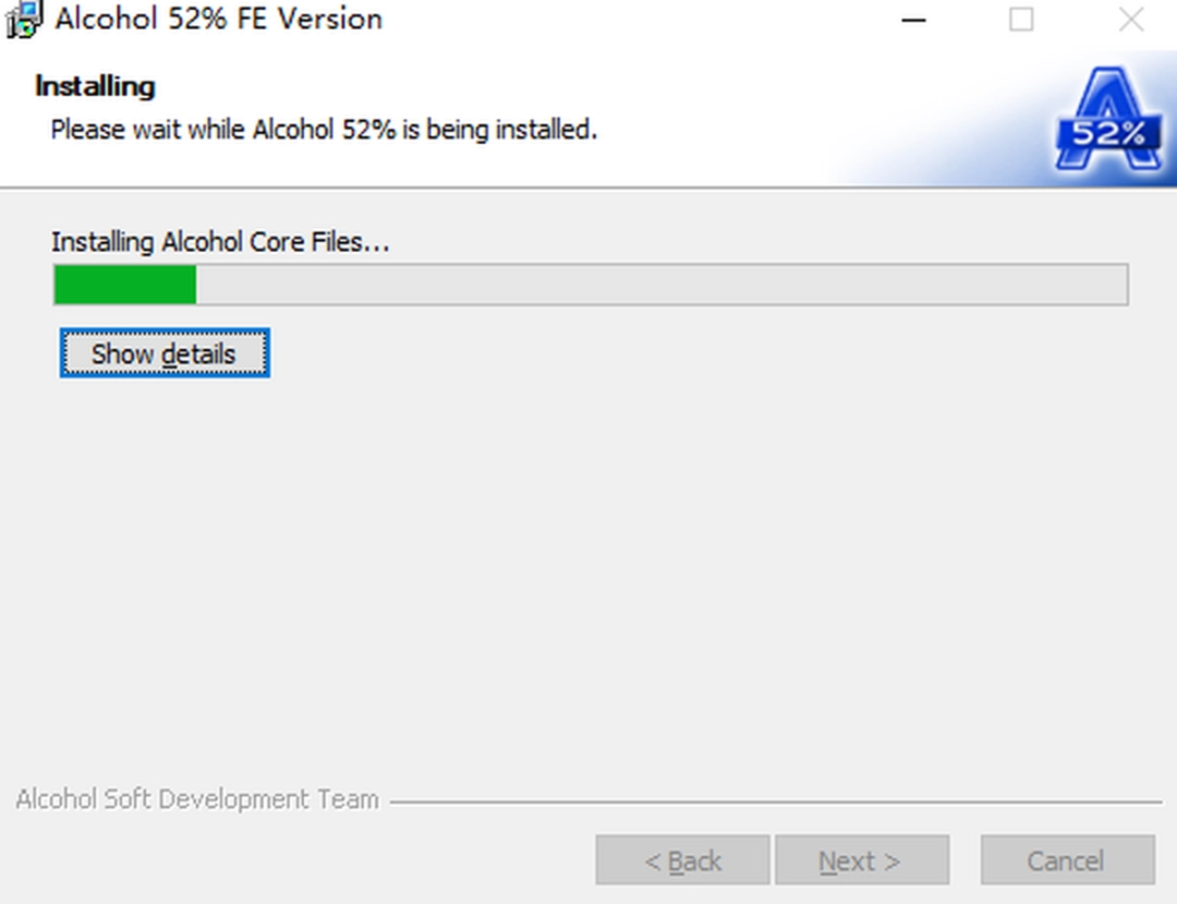 Alcoholv2.0.3.11012