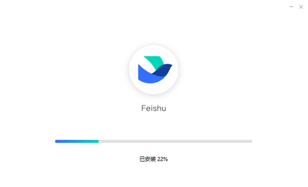 飞书v4.10.6
