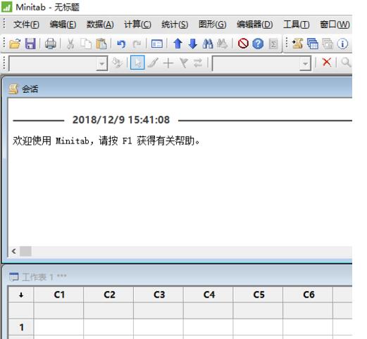 minitab怎么制作一个箱线图