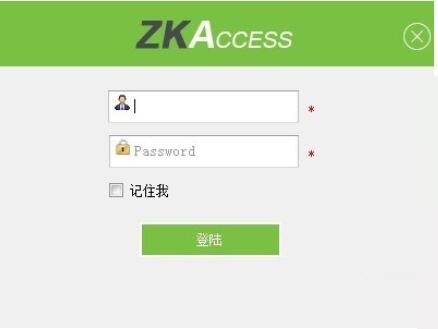 Zkaccessv3.5