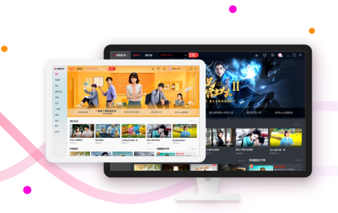 搜狐影音v7.0.21.1
