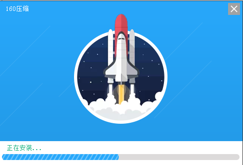Zipperv1.1.2.7