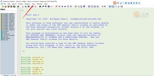 Source Insight注释字体怎么更改