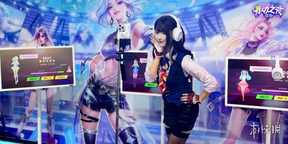 【CJ火爆直擊】《舞動之夜：狂歡》展臺燃爆ChinaJoy 2025！人潮、熱舞、游戲，根本停不下來