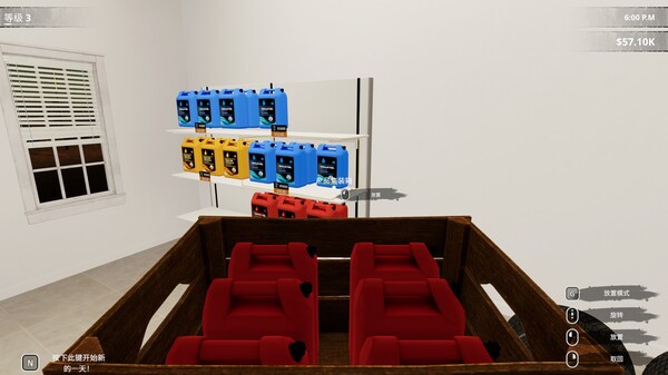 《挖油吧!爸爸》官方版