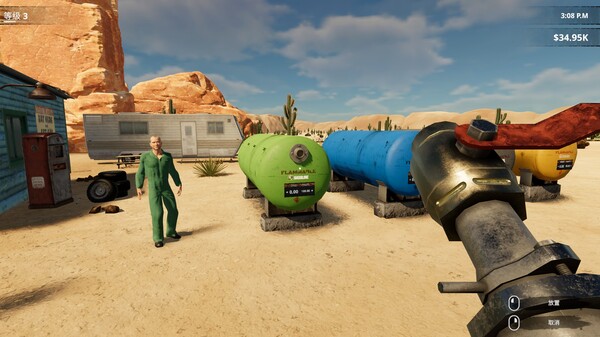 《挖油吧!爸爸》官方版