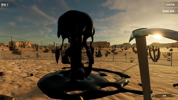 《挖油吧!爸爸》官方版