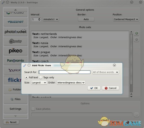 wally_tutorial
