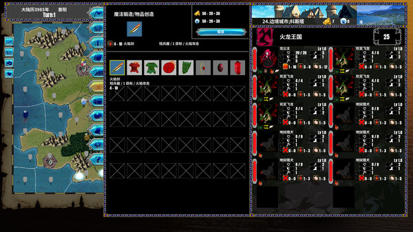 《Demigoddess!》官方版