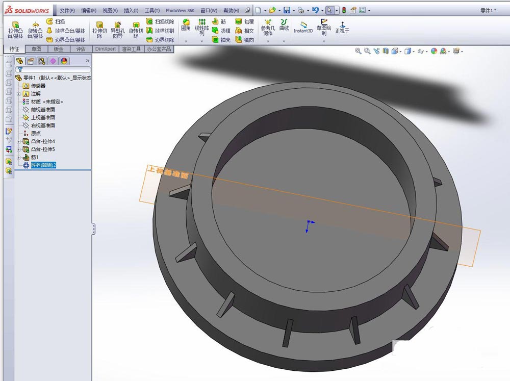 solidworks加强筋怎么倒角
