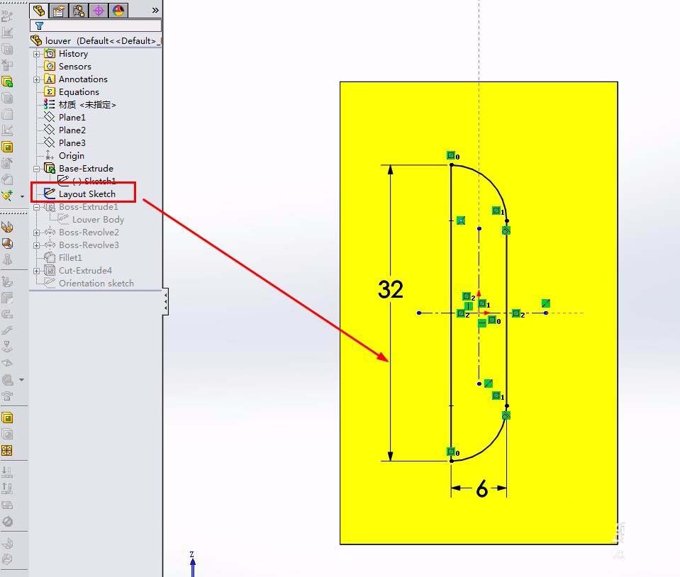Solidworks怎么绘制百叶窗模型