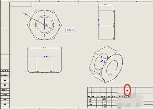 Solidworks怎么将三维图转为二维图输出