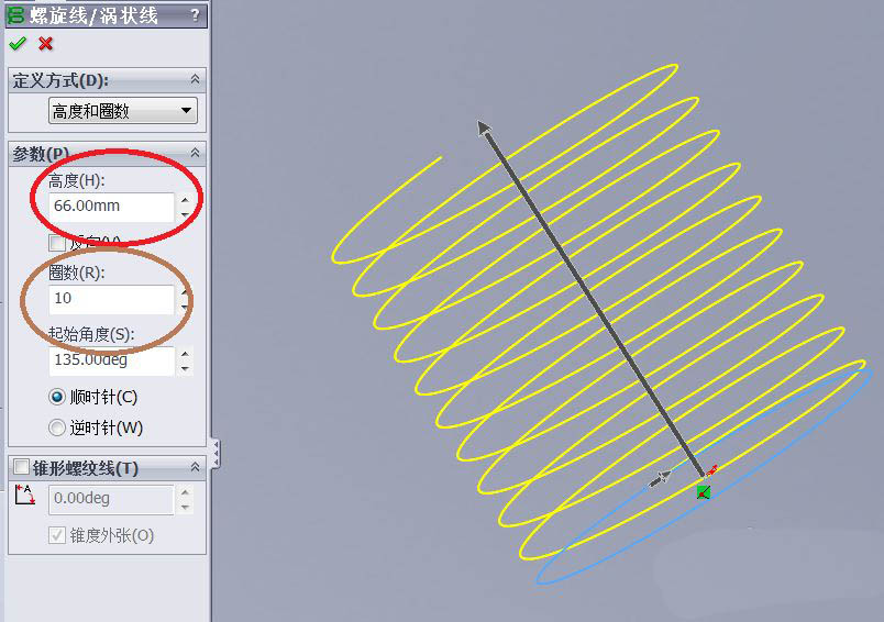 solidworks如何画螺旋线