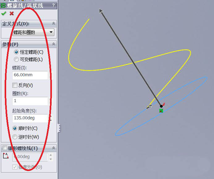 solidworks如何画螺旋线