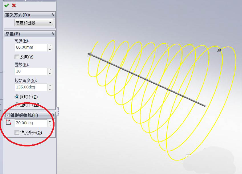 solidworks如何画螺旋线