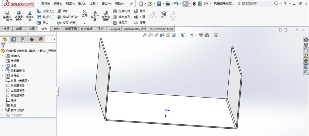 SolidWorks怎么制作散热孔