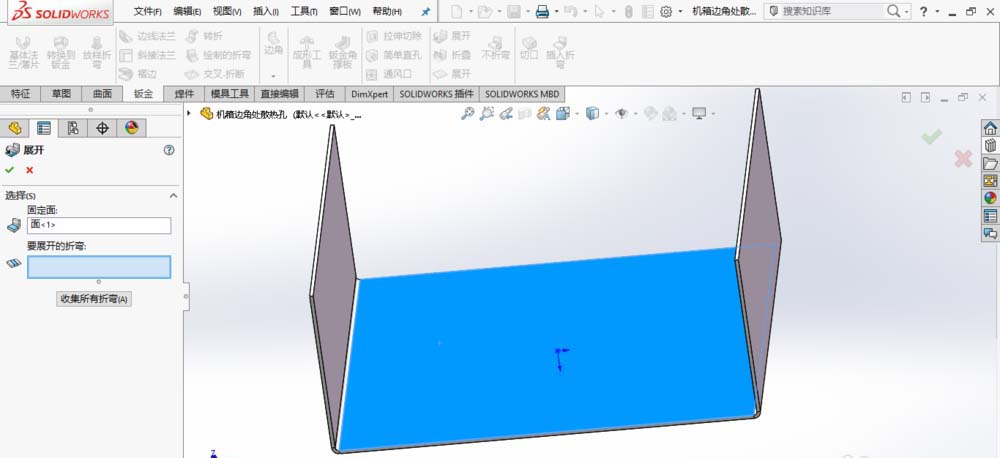 SolidWorks怎么制作散热孔