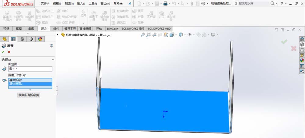 SolidWorks怎么制作散热孔