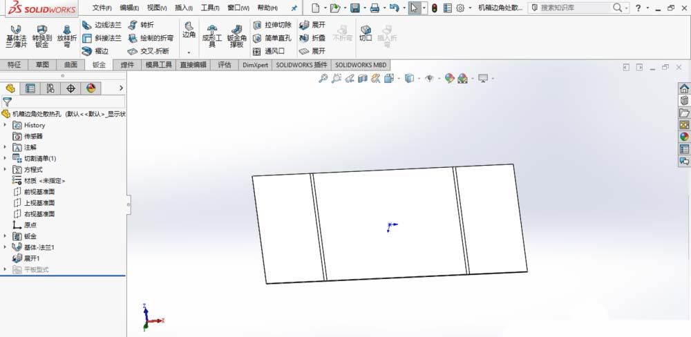 SolidWorks怎么制作散热孔